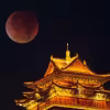 2- Yang BoBlood Moon over Nanjing-China